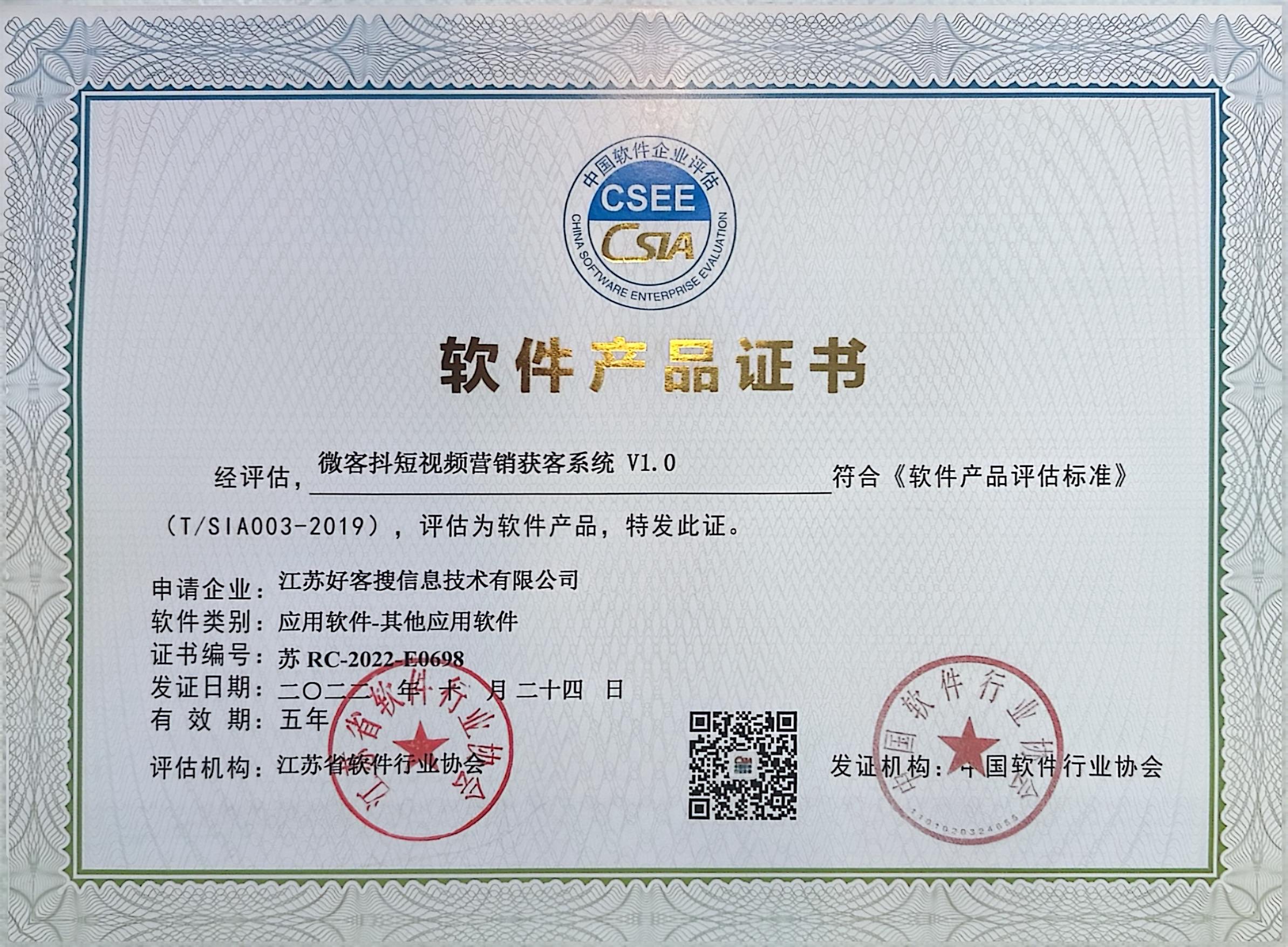大丰做seo的过程中哪些细节是被我们忽略的？